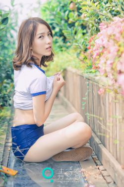 秋芬和小丹