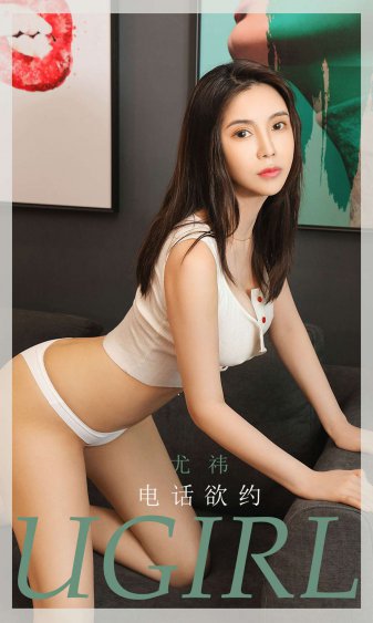 孤儿怨:首杀