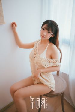 朋友的妈妈2018中语