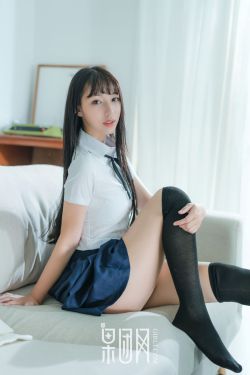 美女隐私部位直播