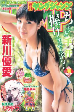 加勒比女海盗1