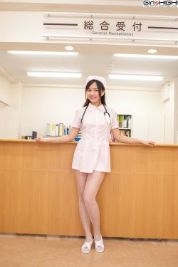 若菜奈央