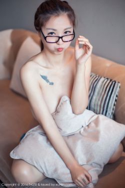 三个女人的美味艳遇电影