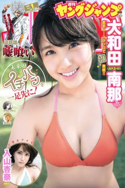 女人18一级毛片水真多