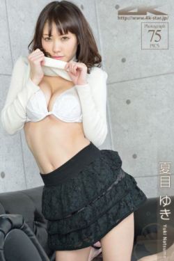 男人j放进女人p全黄午夜视频