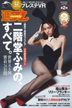 将军家的小娘子