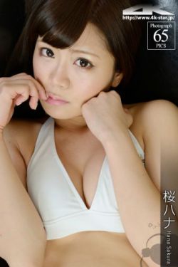 重生八零变成邋遢肥婆